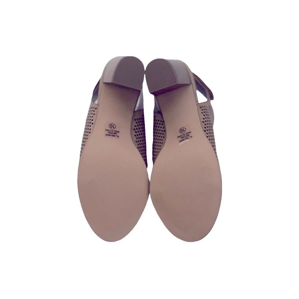 🆕 Cityclassified | Peep Toe Bootie | Taupe | Size: 10 - Picture 5 of 6